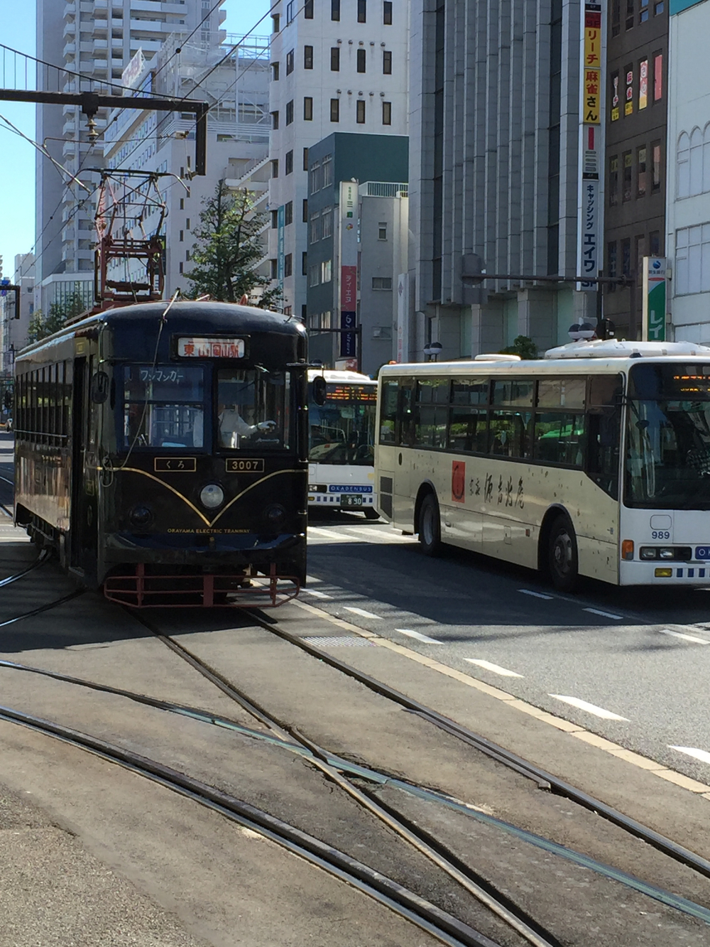 いざ鬼退治の写真3