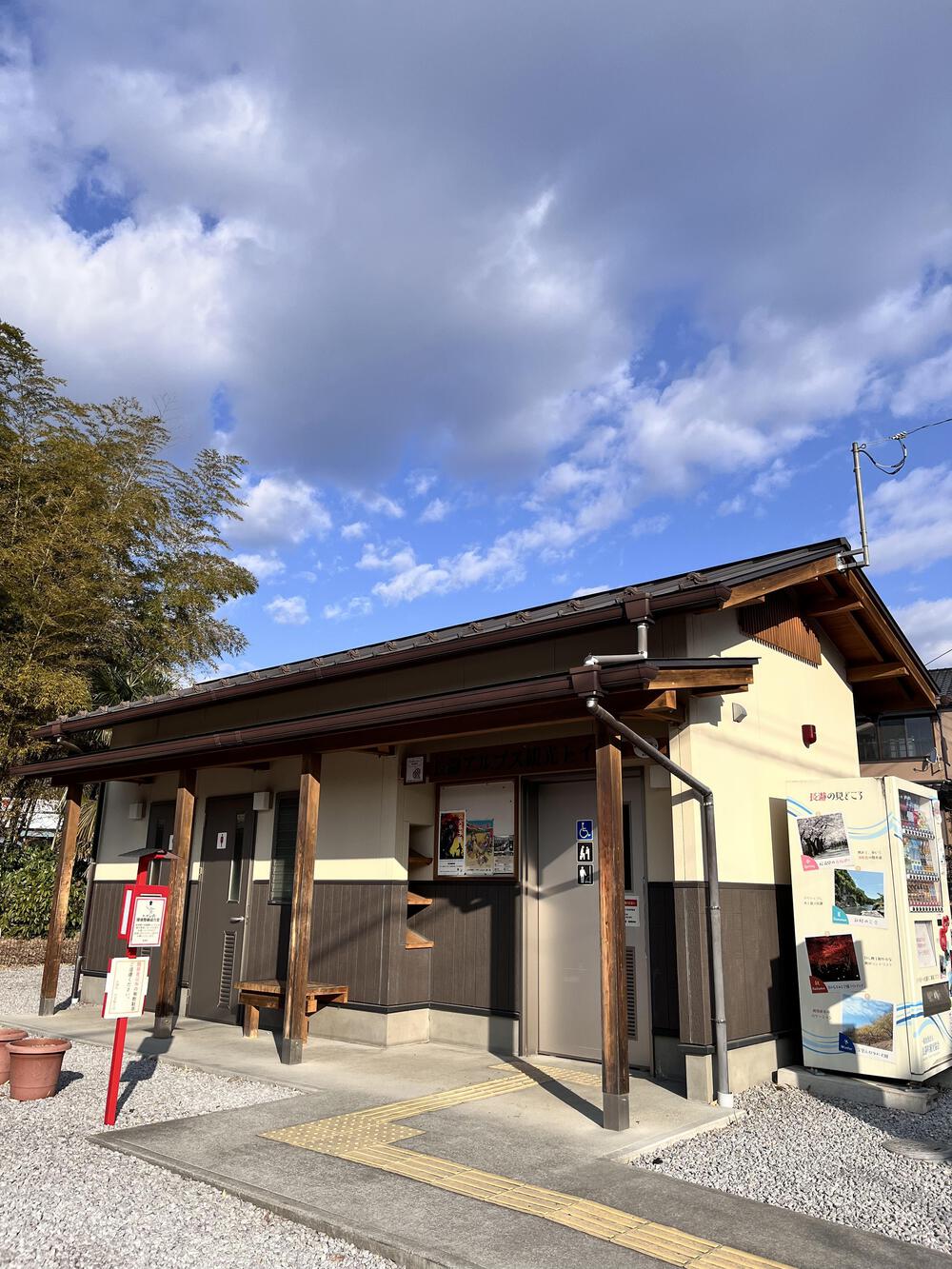 のんびり春トレイル🌼宝登山⛰️の写真3