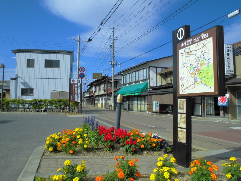 東北随一の山城跡、向羽黒山城跡を制覇の写真11