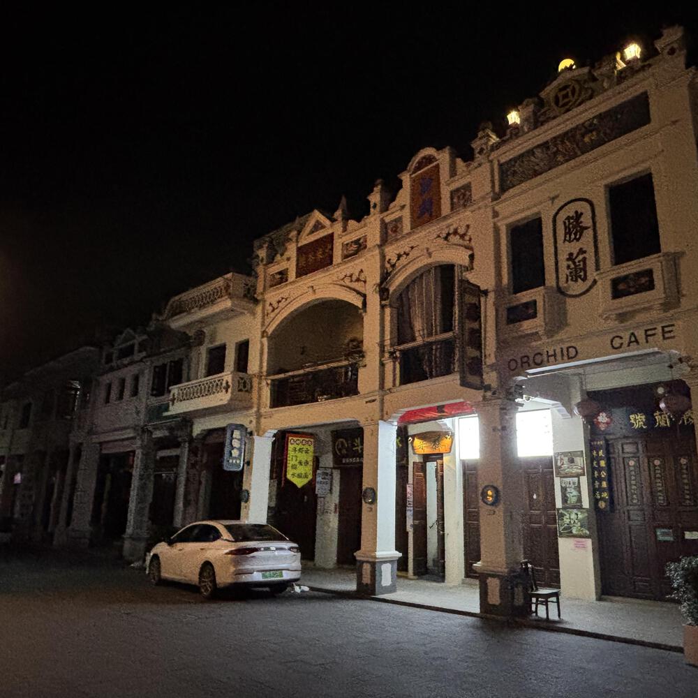 近代街道遺跡 斗門旧街の写真4