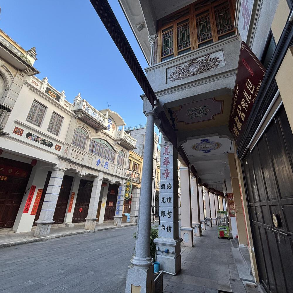 近代街道遺跡 斗門旧街の写真11