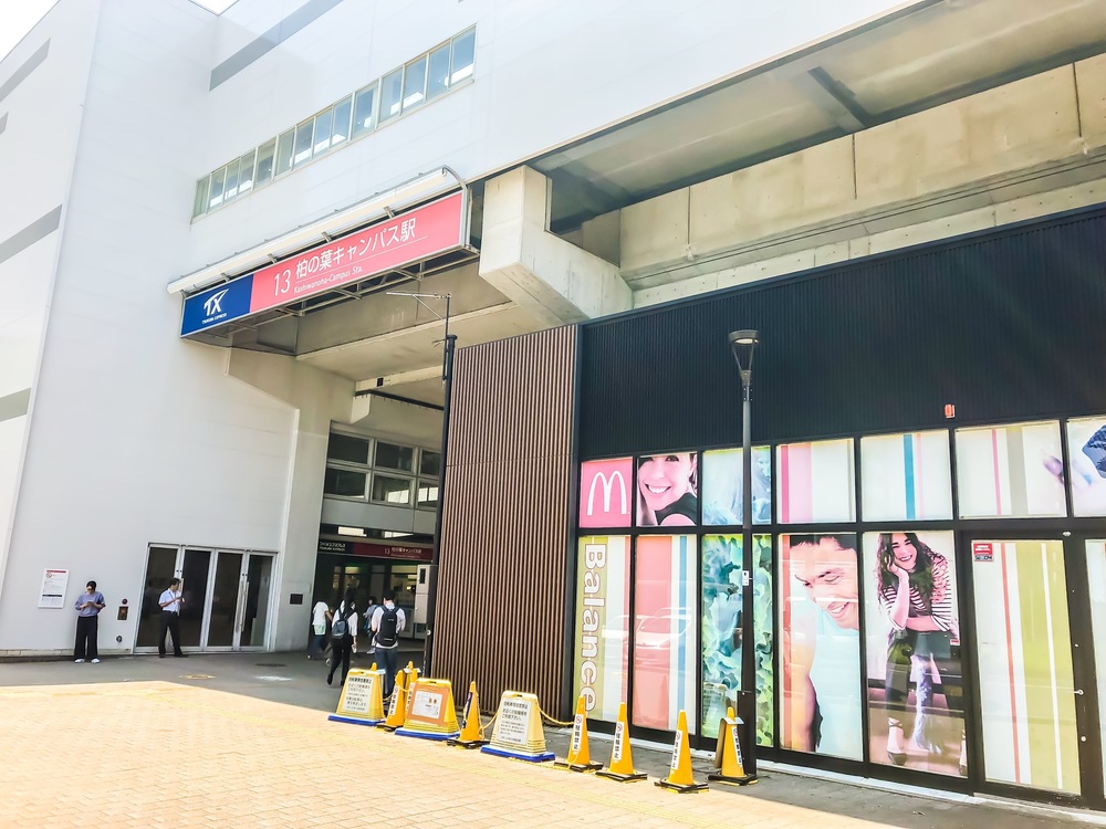 Runtrip 柏の葉の写真12