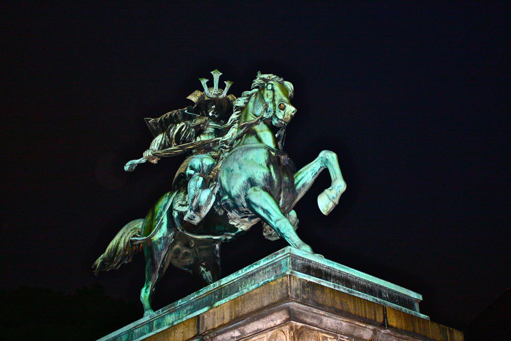 あなたはドコへ行く？①夜の皇居ランの写真4