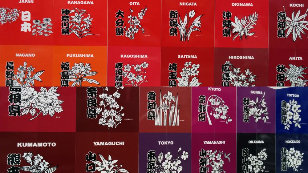 あなたはドコへ行く？①夜の皇居ランの写真7