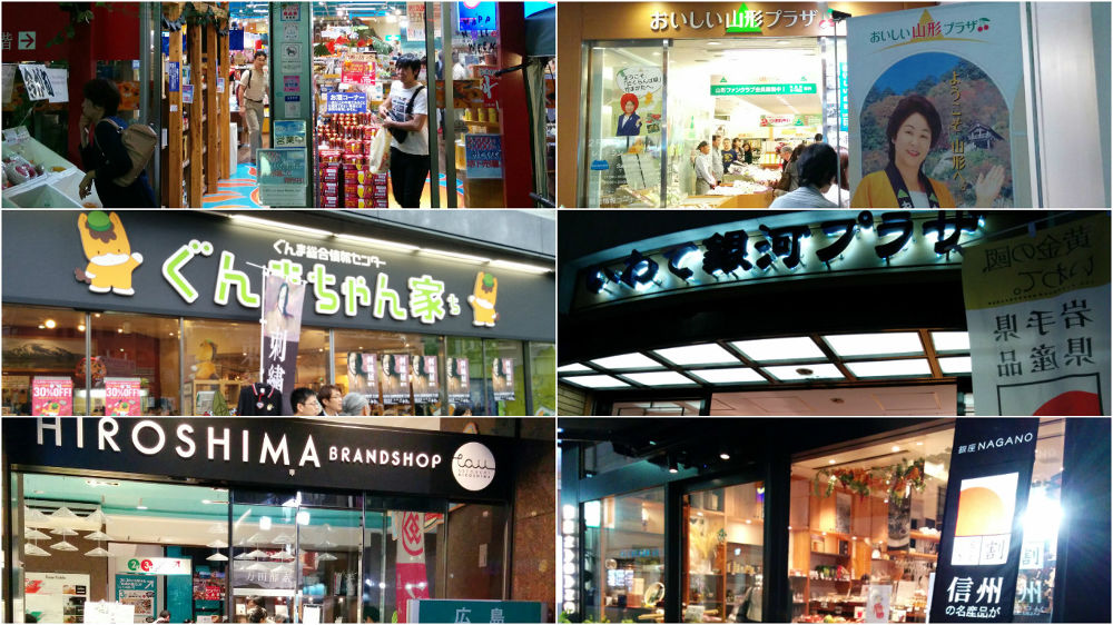 あなたはドコへ行く？②夕方の銀座ランの写真4