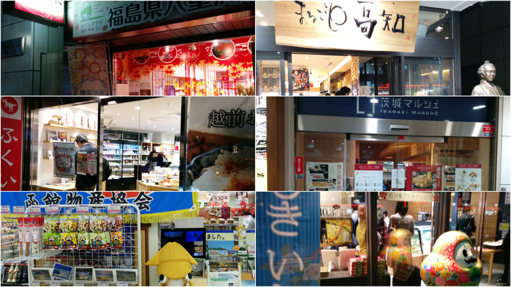 あなたはドコへ行く？②夕方の銀座ランの写真5