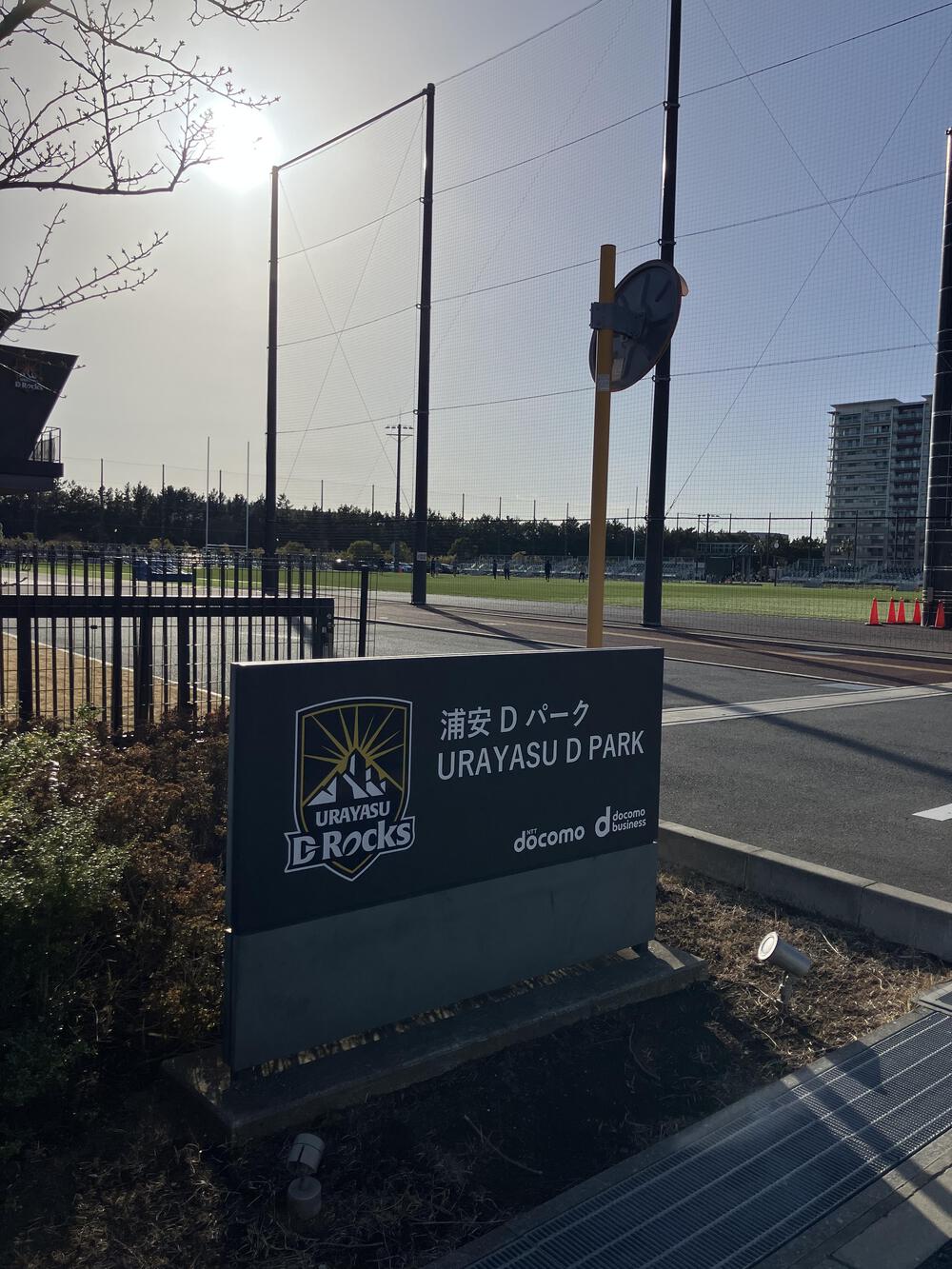 行徳→新浦安→舞浜→葛西臨海公園の写真6