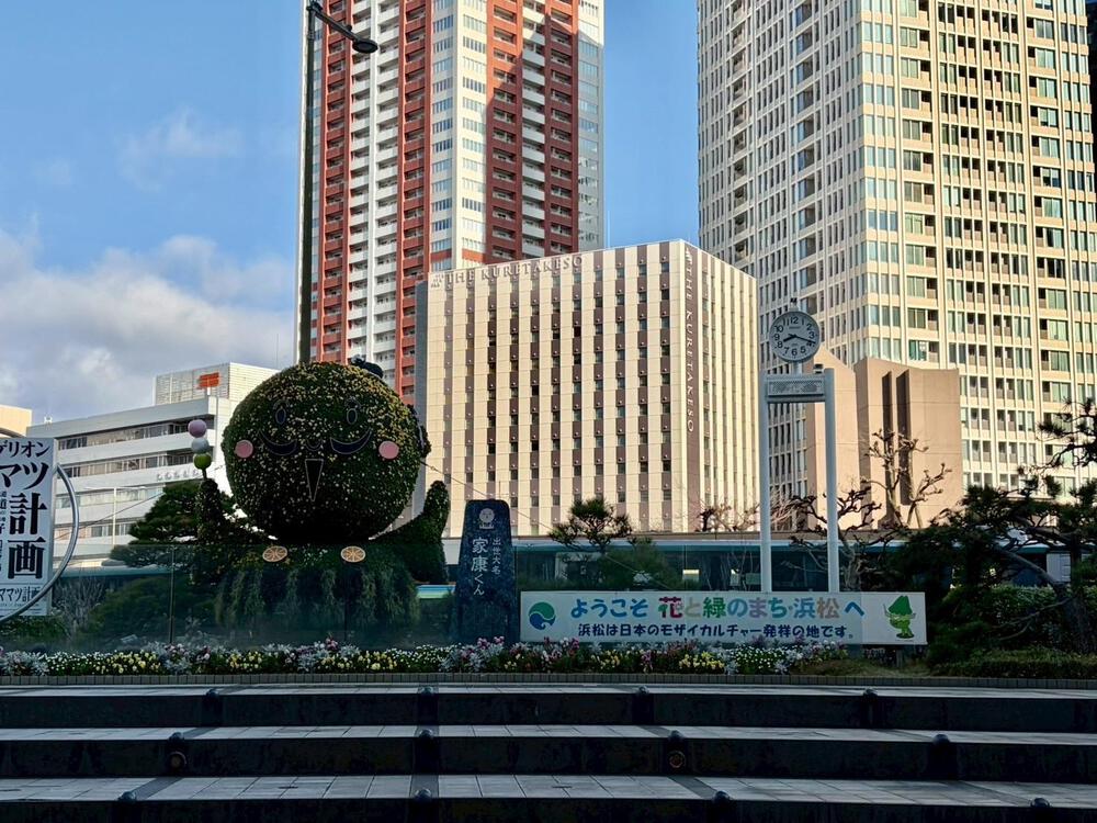 聖地「じゃがりこ」浜松街中グルメ RUN！の写真3