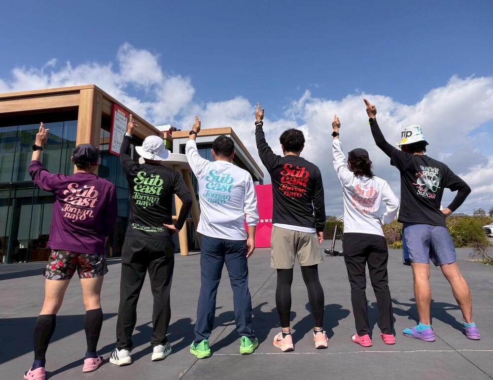 聖地「じゃがりこ」浜松街中グルメ RUN！の写真8