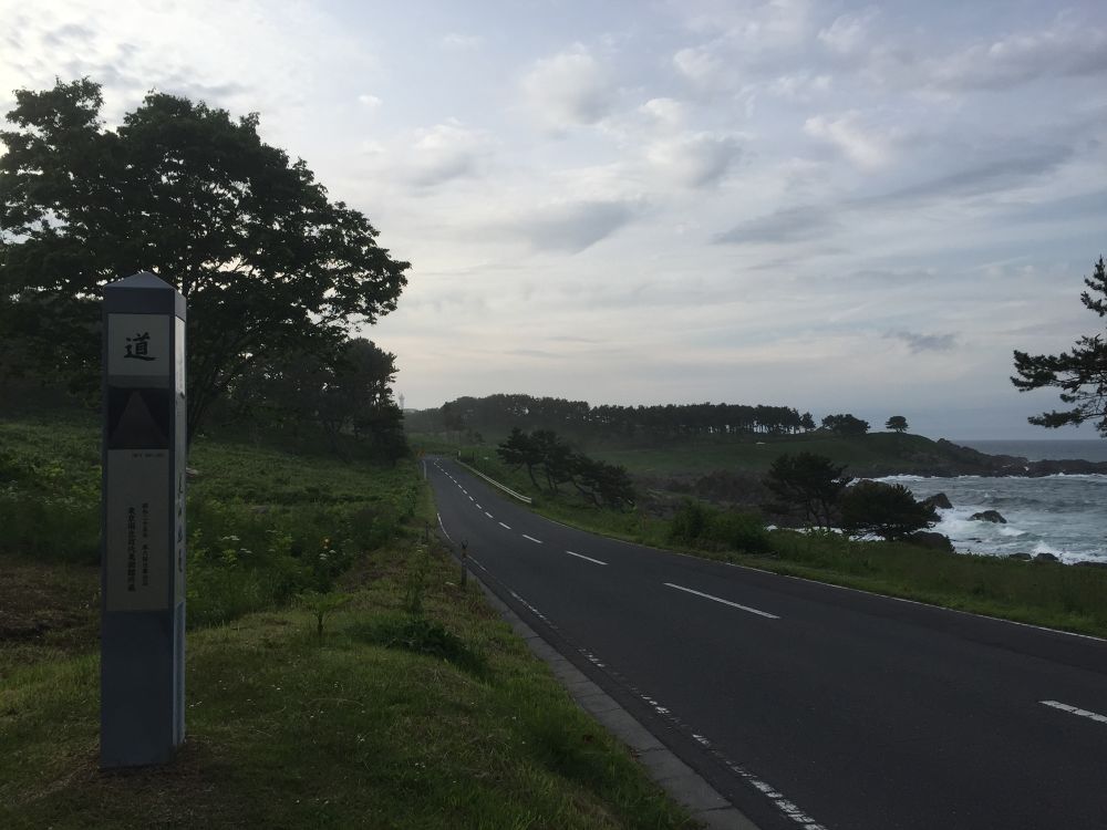 八戸市の基本コース うみねこマラソンハーフコースの写真10