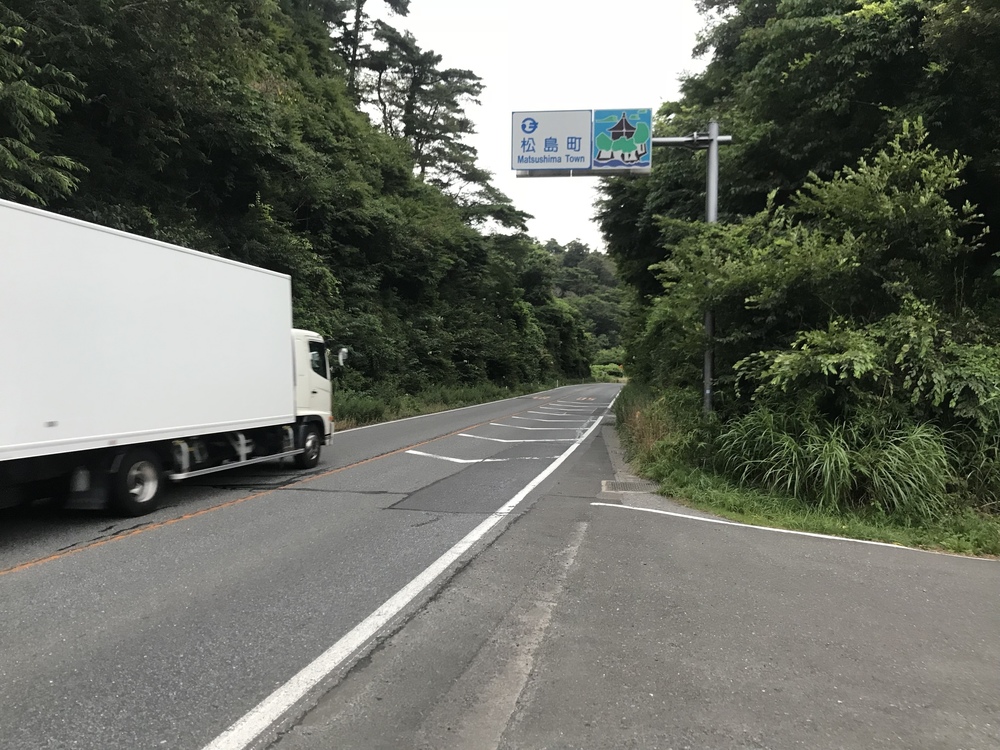 宮城県松島町・島々を眺めながら松尾芭蕉気分でRuntripの写真11