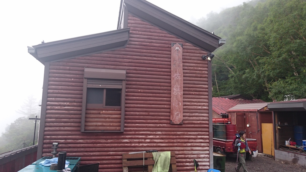 そうだ！富士山に行こう‼️富士吉田ルート 富士山駅～剣ヶ峰～お鉢巡りの写真3