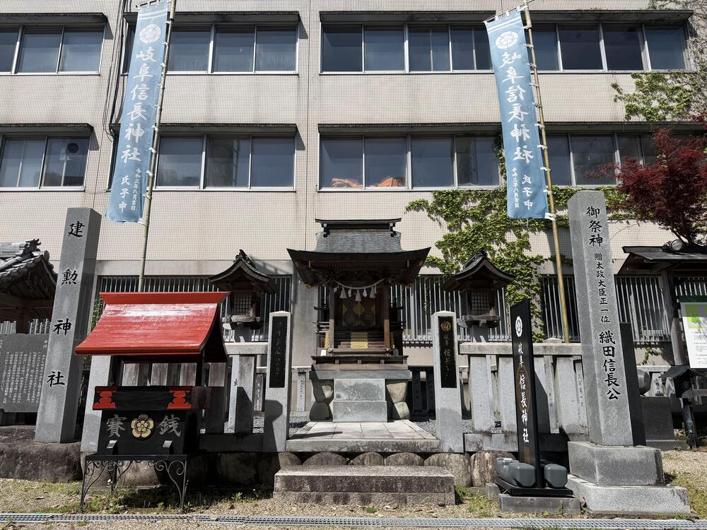 金華山ドライブウェイの写真3