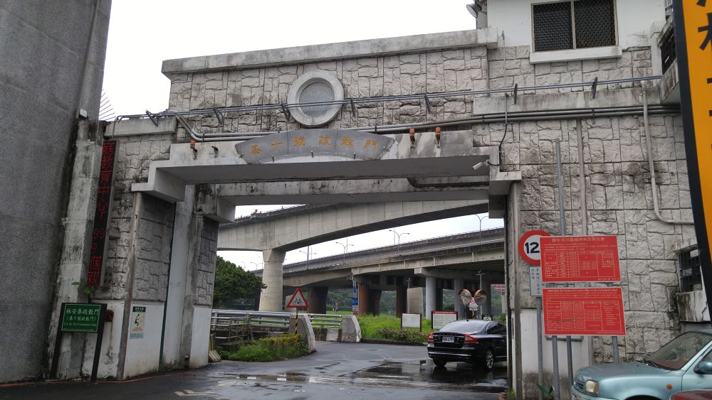 空港ラン！食べて飲んで眺めて。〜 台北松山空港編の写真3