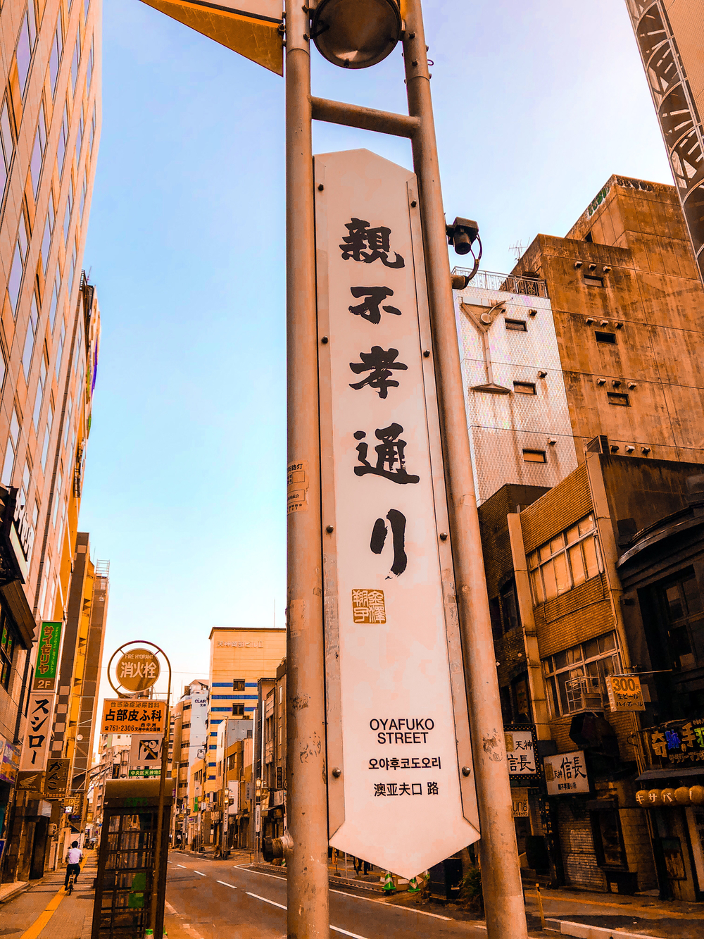 モーニングラン in Hakata Cityの写真4