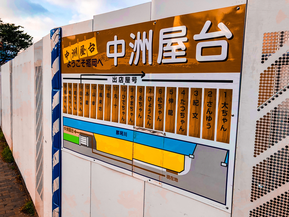 モーニングラン in Hakata Cityの写真9