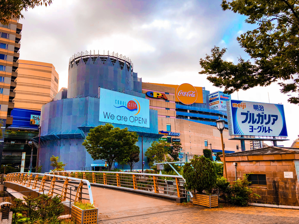 モーニングラン in Hakata Cityの写真11