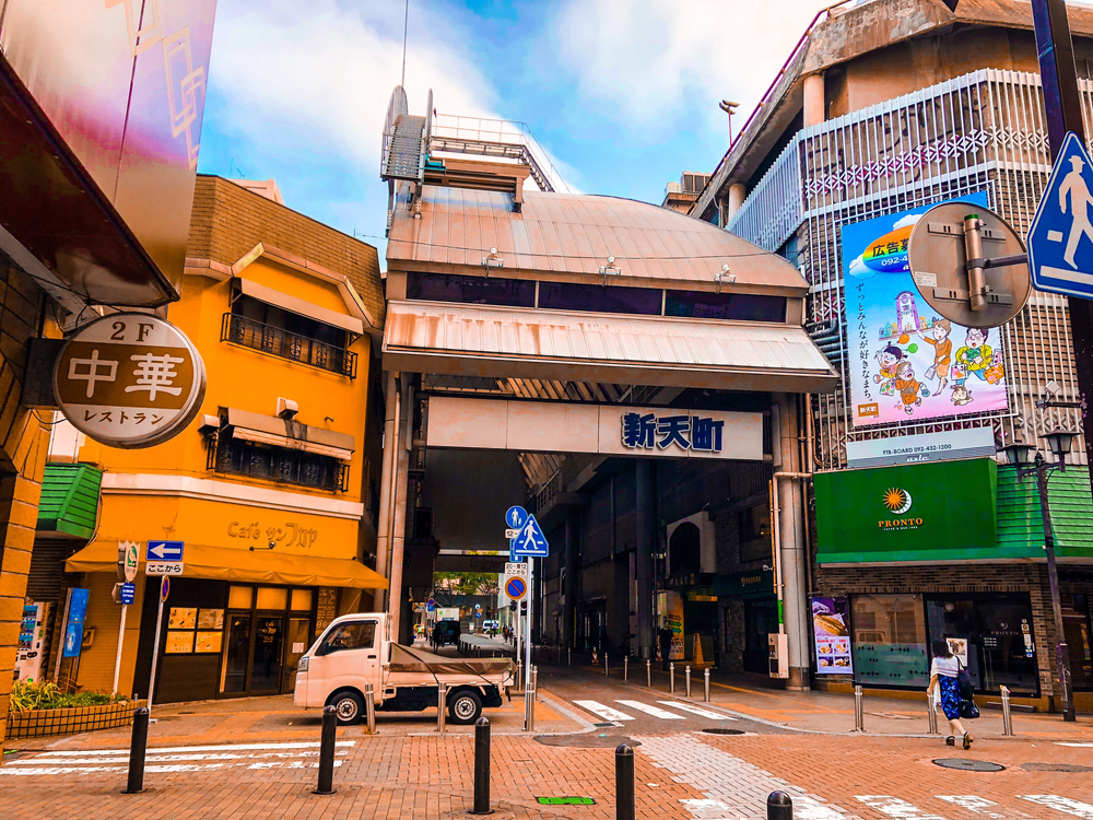 モーニングラン in Hakata Cityの写真14