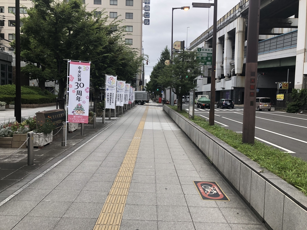 大阪道頓堀→谷町9→谷町4→堺筋本町→四ツ橋→千日前の写真9