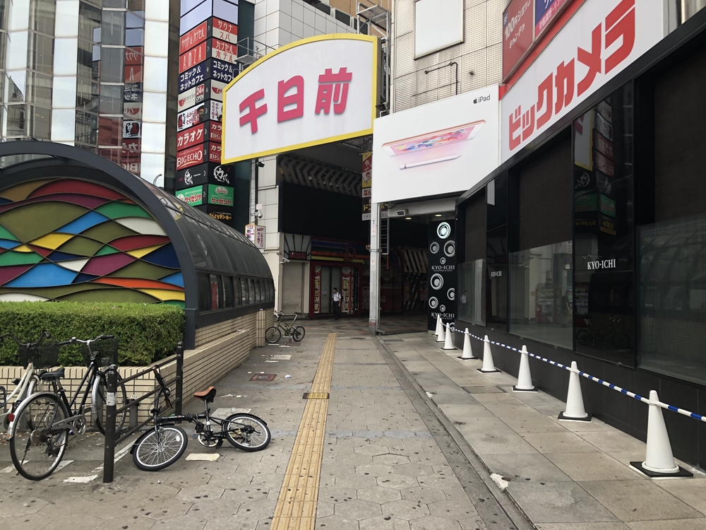 大阪道頓堀→谷町9→谷町4→堺筋本町→四ツ橋→千日前の写真17