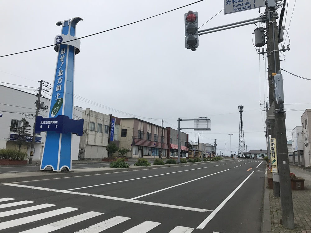 北海道根室で旅ランの写真3