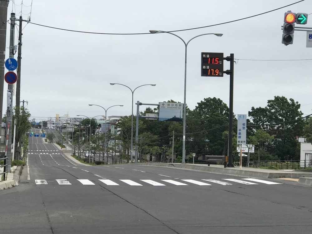 北海道根室で旅ランの写真4