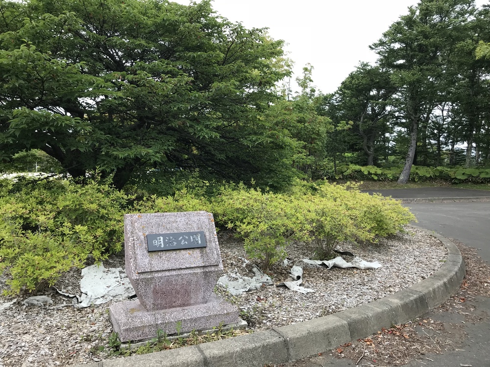 北海道根室で旅ランの写真5