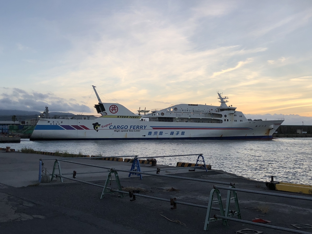 桜島堪能コースの写真4