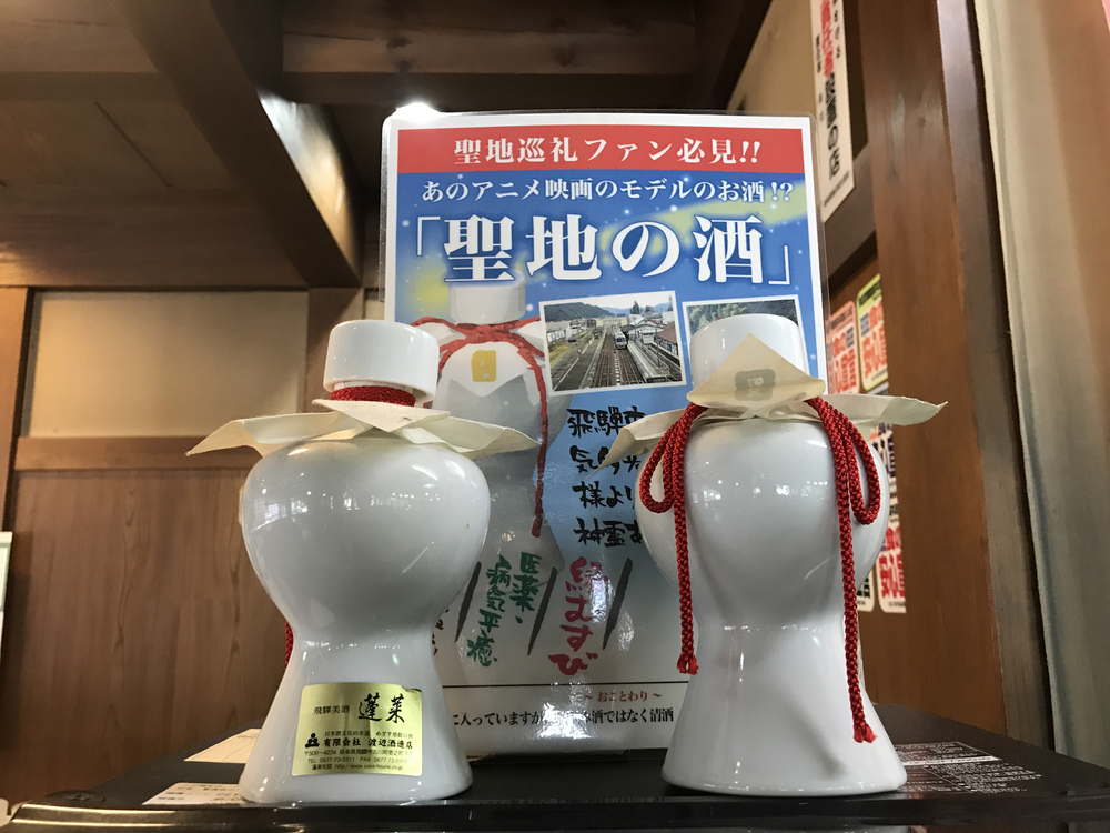 飛騨古川駅から高山城跡までを旅ランの写真4