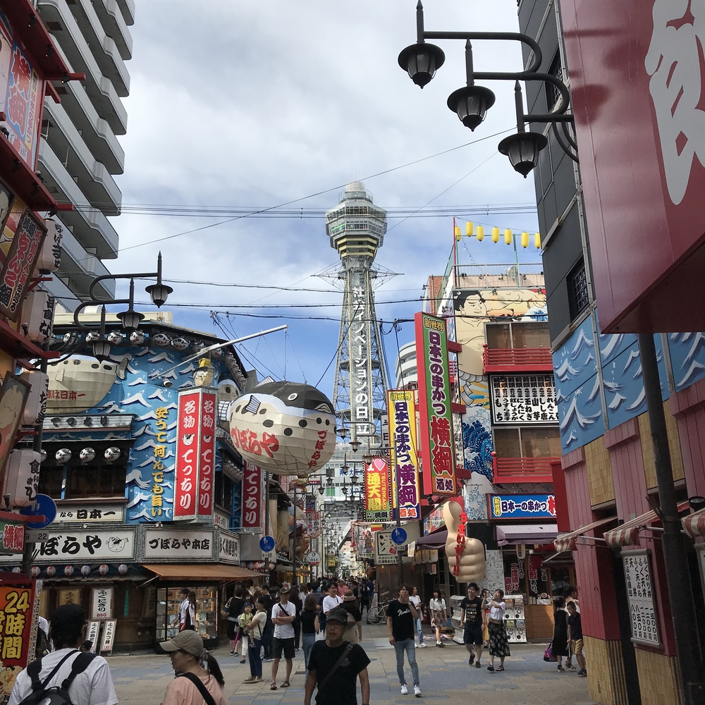 大阪満喫！ランニング！！の写真8