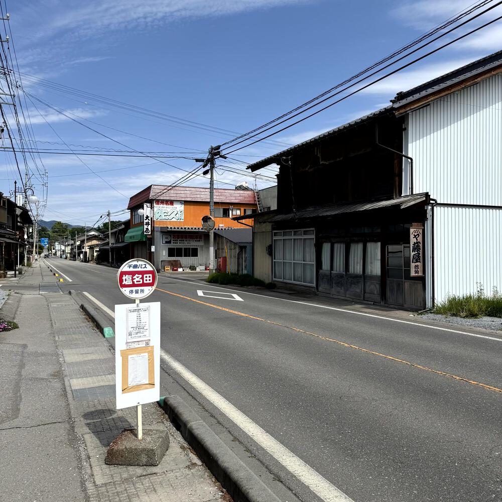 浅科の田園エリアと中山道塩名田宿の写真42