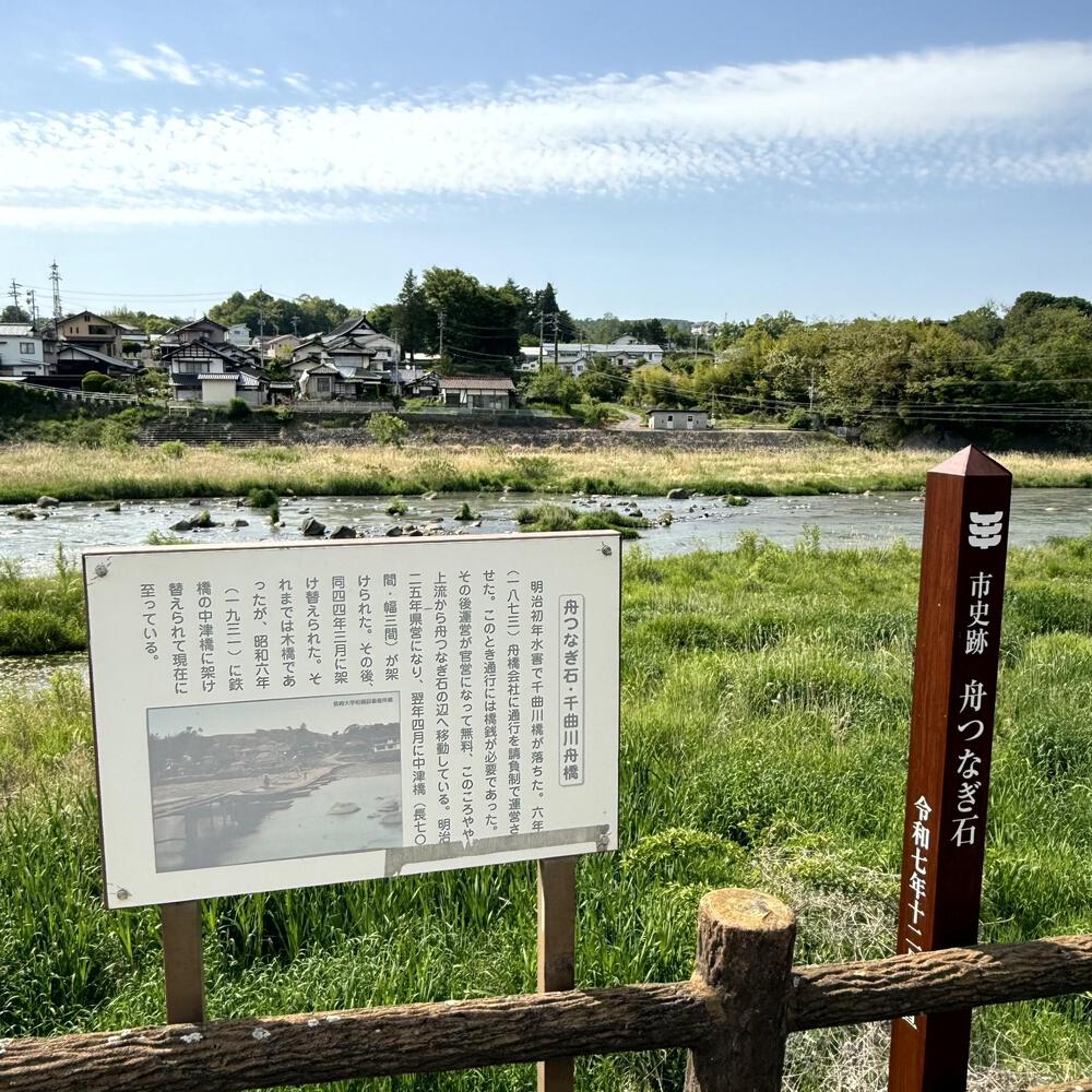 浅科の田園エリアと中山道塩名田宿の写真57