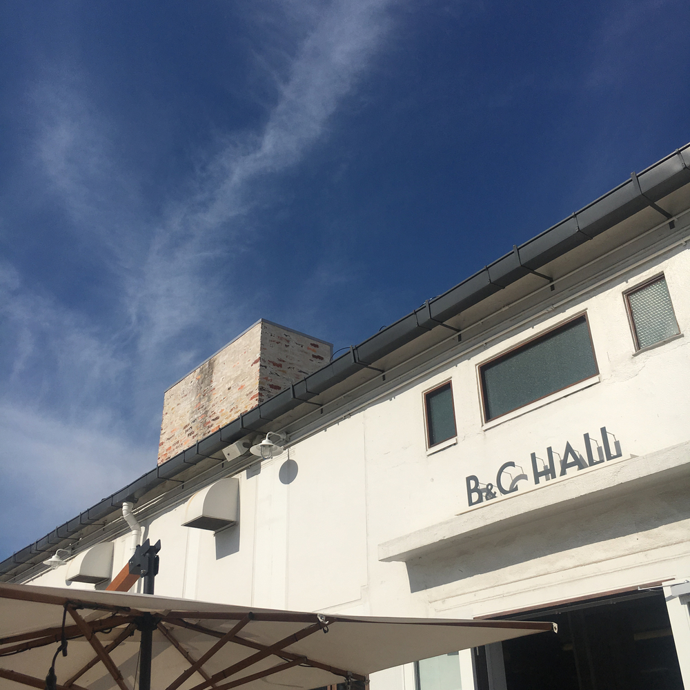 品川の旧宿場町〜天王洲エリアの水辺を周るコースの写真9