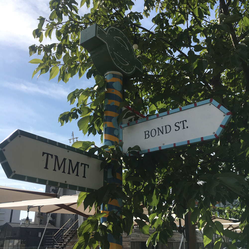 品川の旧宿場町〜天王洲エリアの水辺を周るコースの写真10