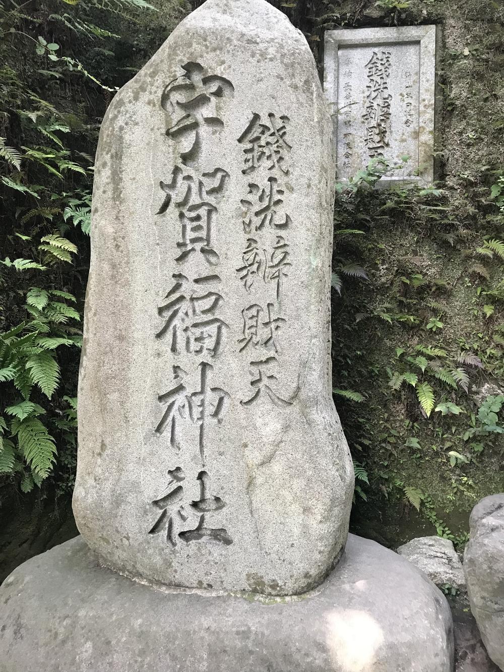 鎌倉〜湘南 トレイル&ビーチランの写真3