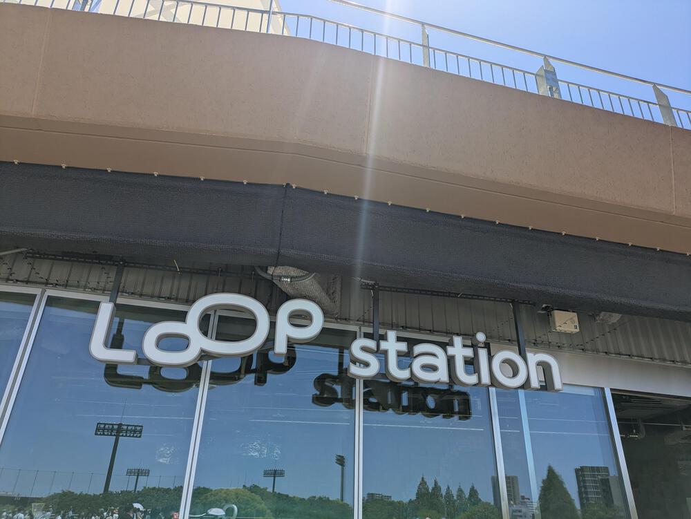 【名古屋】グランパスの聖地 山崎川から瑞穂LOOPまでの5kmコースの写真4