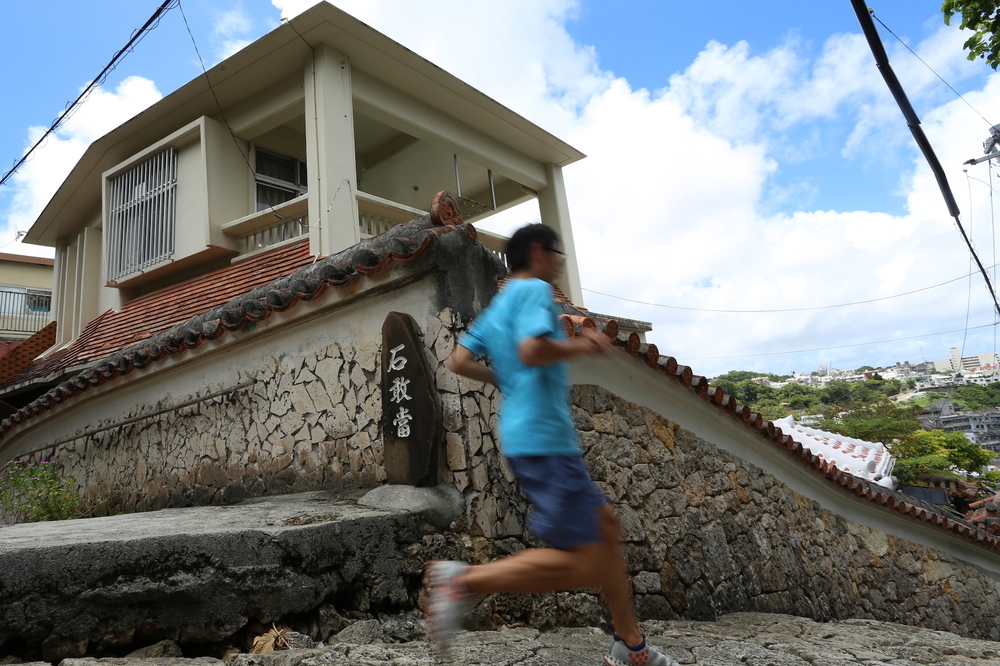 首里の古道・金城町石畳道（シマシービラ）の写真3
