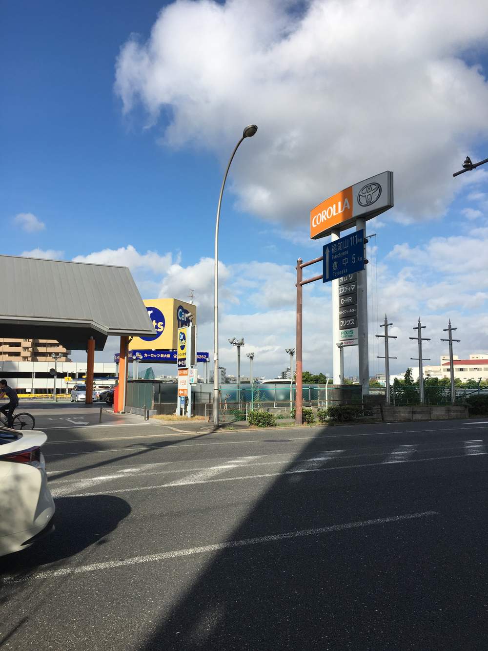 新大阪駅から神崎川→淀川周回コースの写真4