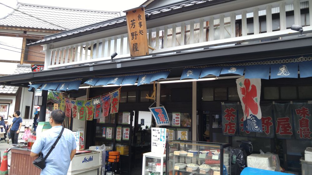 涼を求めて。浅草かき氷ラン！の写真3