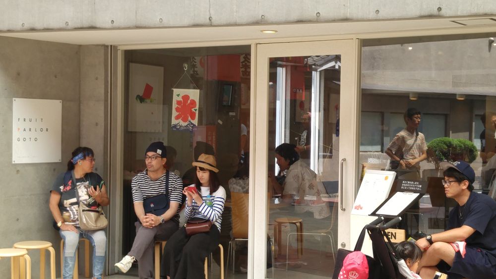 涼を求めて。浅草かき氷ラン！の写真5