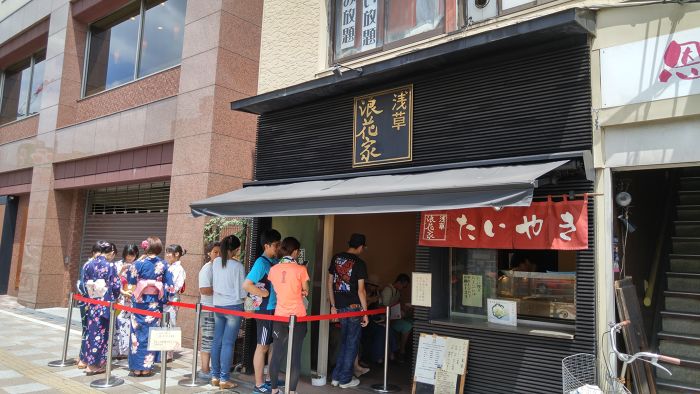 涼を求めて。浅草かき氷ラン！の写真6