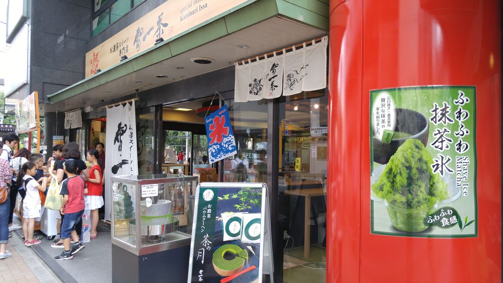 涼を求めて。浅草かき氷ラン！の写真7