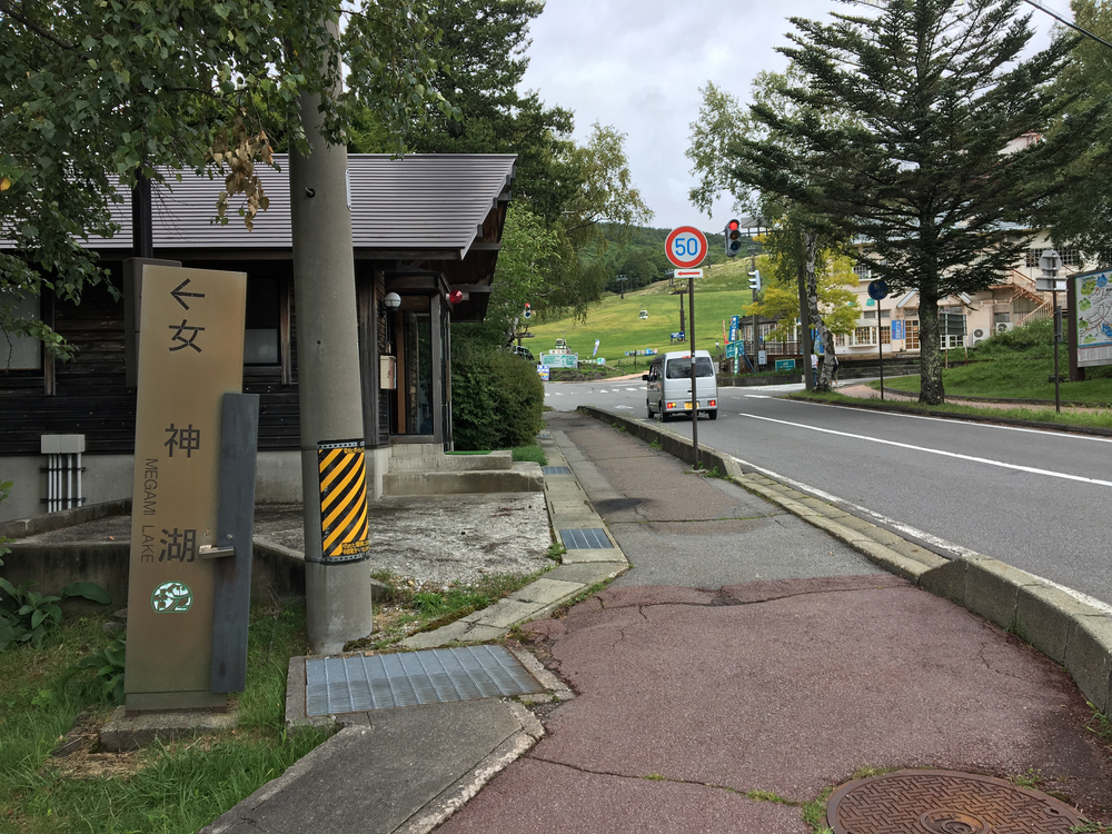 白樺湖から女神湖、雨境峠を経て蓼科第二牧場往復の写真5