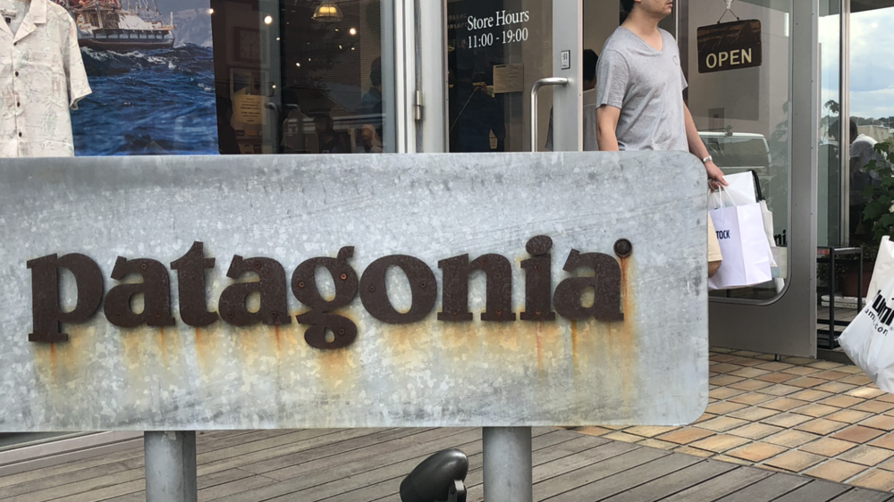 ベイサイドマリーナのご褒美を目指すみなと街のラントリップ 16kmの写真4