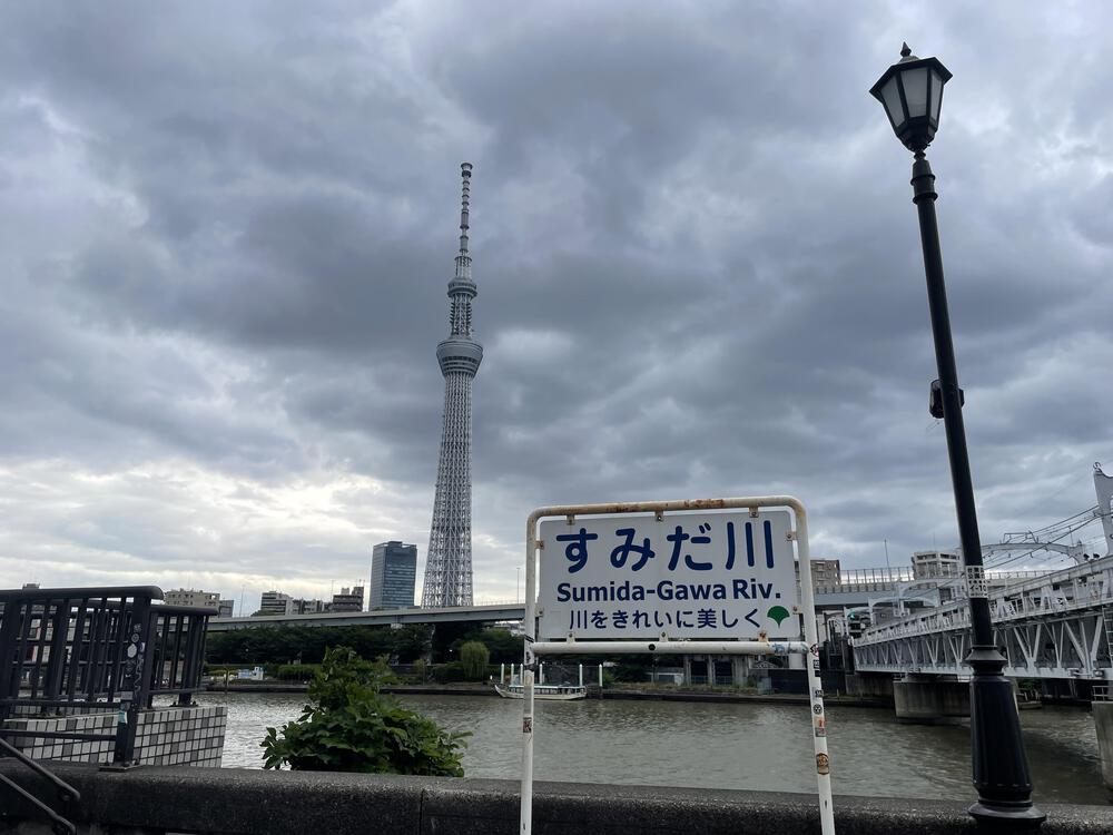 浅草スカイツリーランニングツアー！の写真3