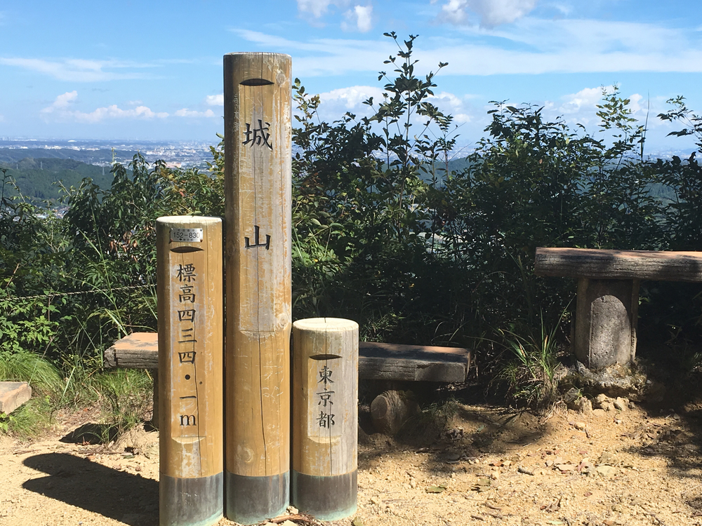 裏山シックスの写真13