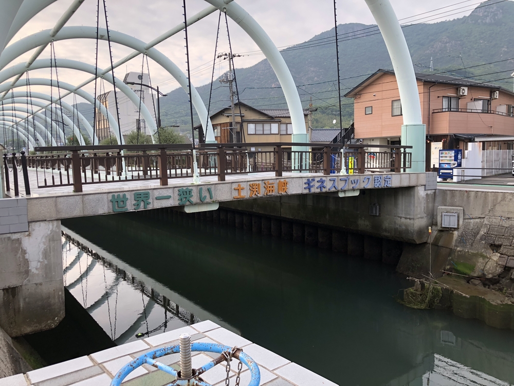 エンジェルロードと瀬戸内海の写真6