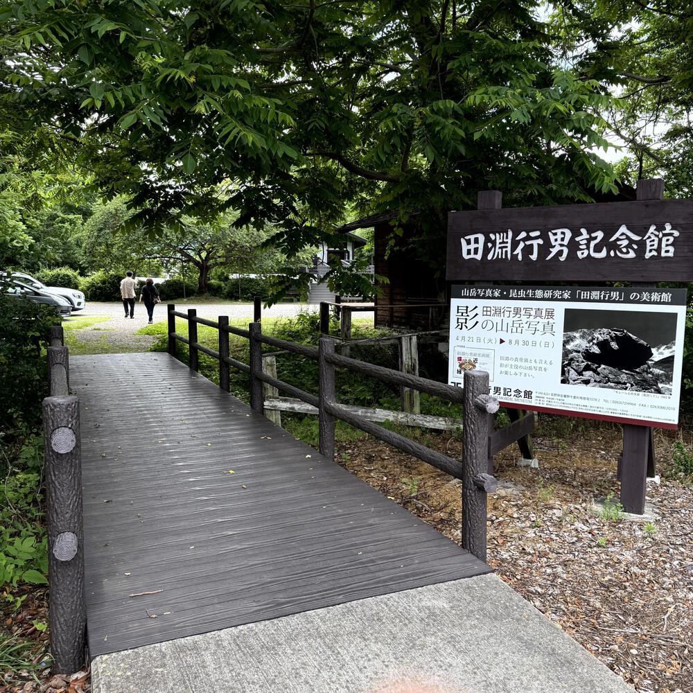 安曇野穂高の田園エリアをお散歩ジョグの写真4