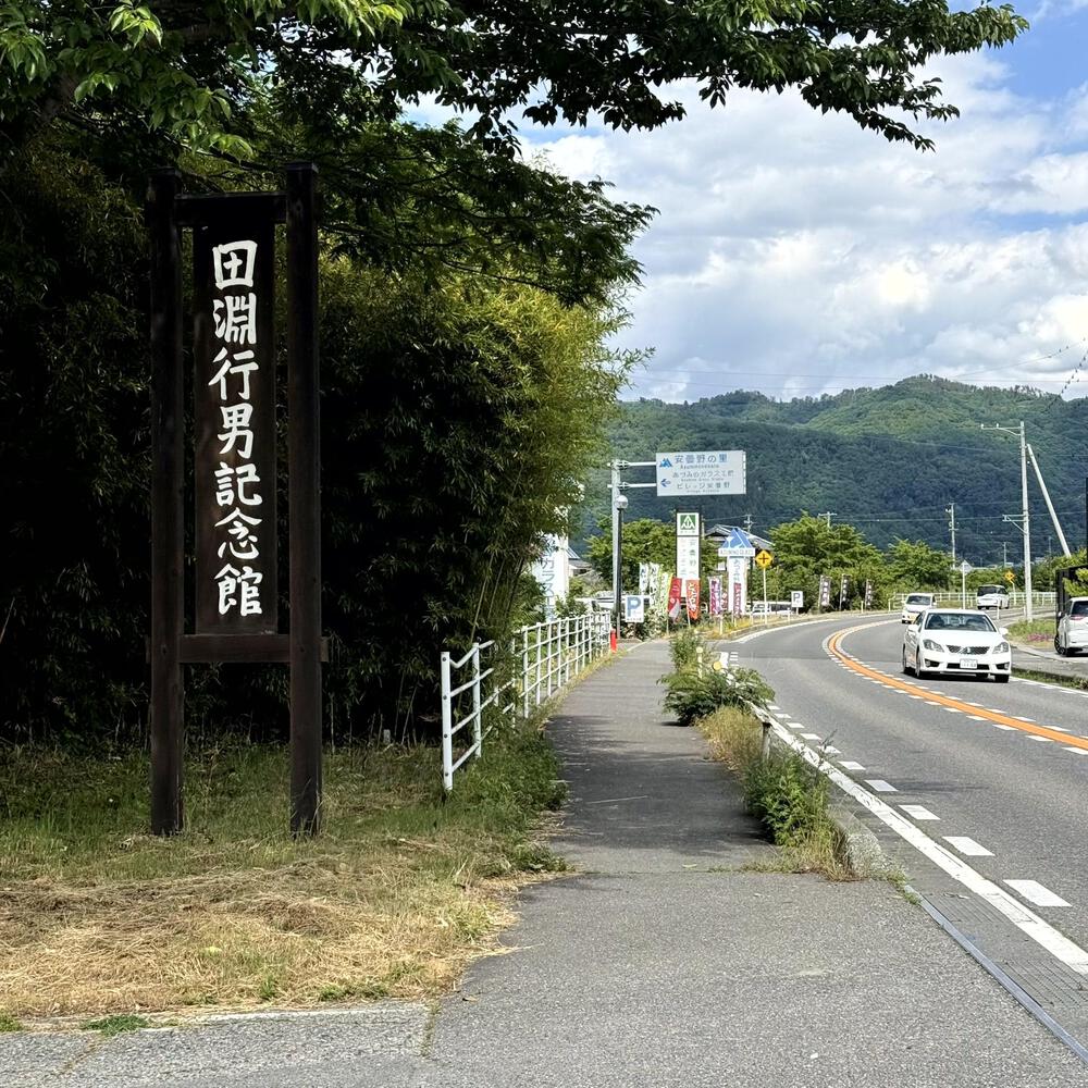 安曇野穂高の田園エリアをお散歩ジョグの写真50