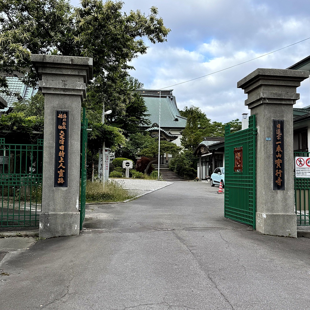 函館山の麓を巡り絶景堪能の写真27